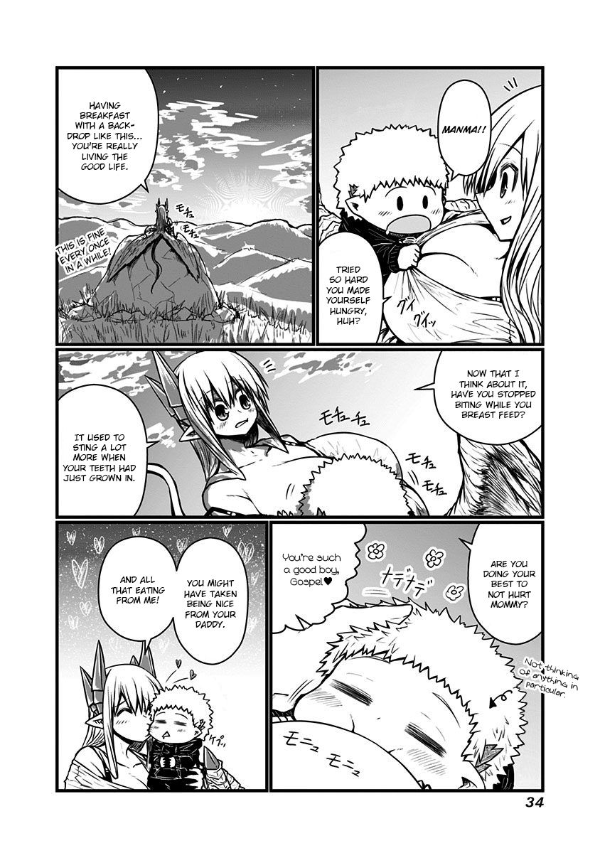 Page 3 of Chapter 125