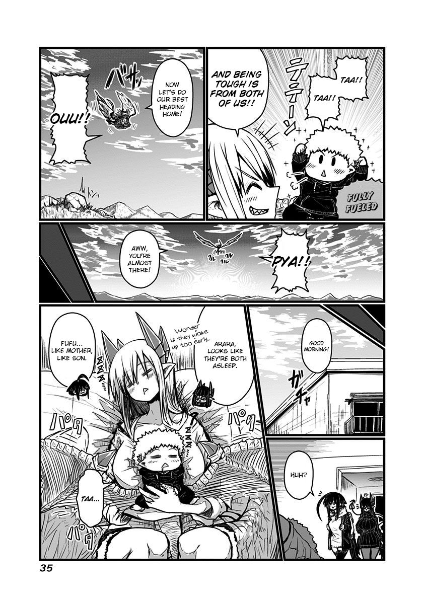 Page 4 of Chapter 125