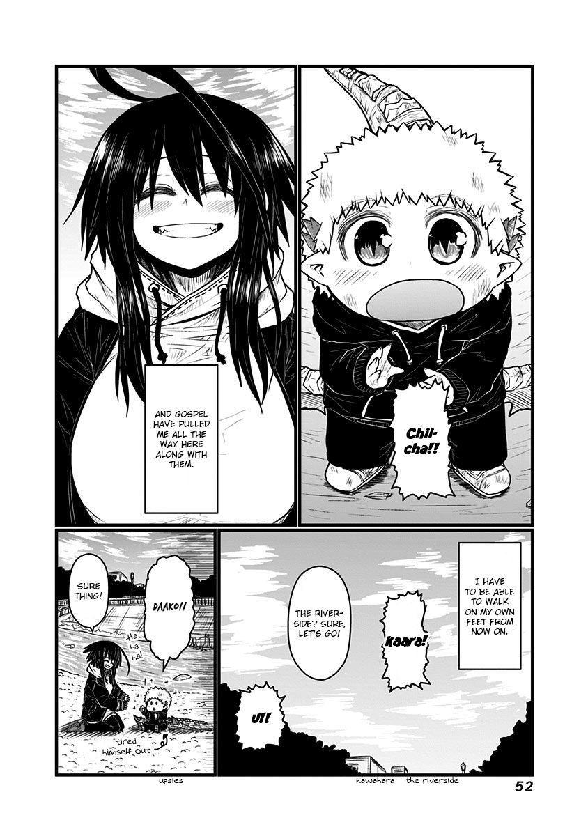 Page 4 of Chapter 129