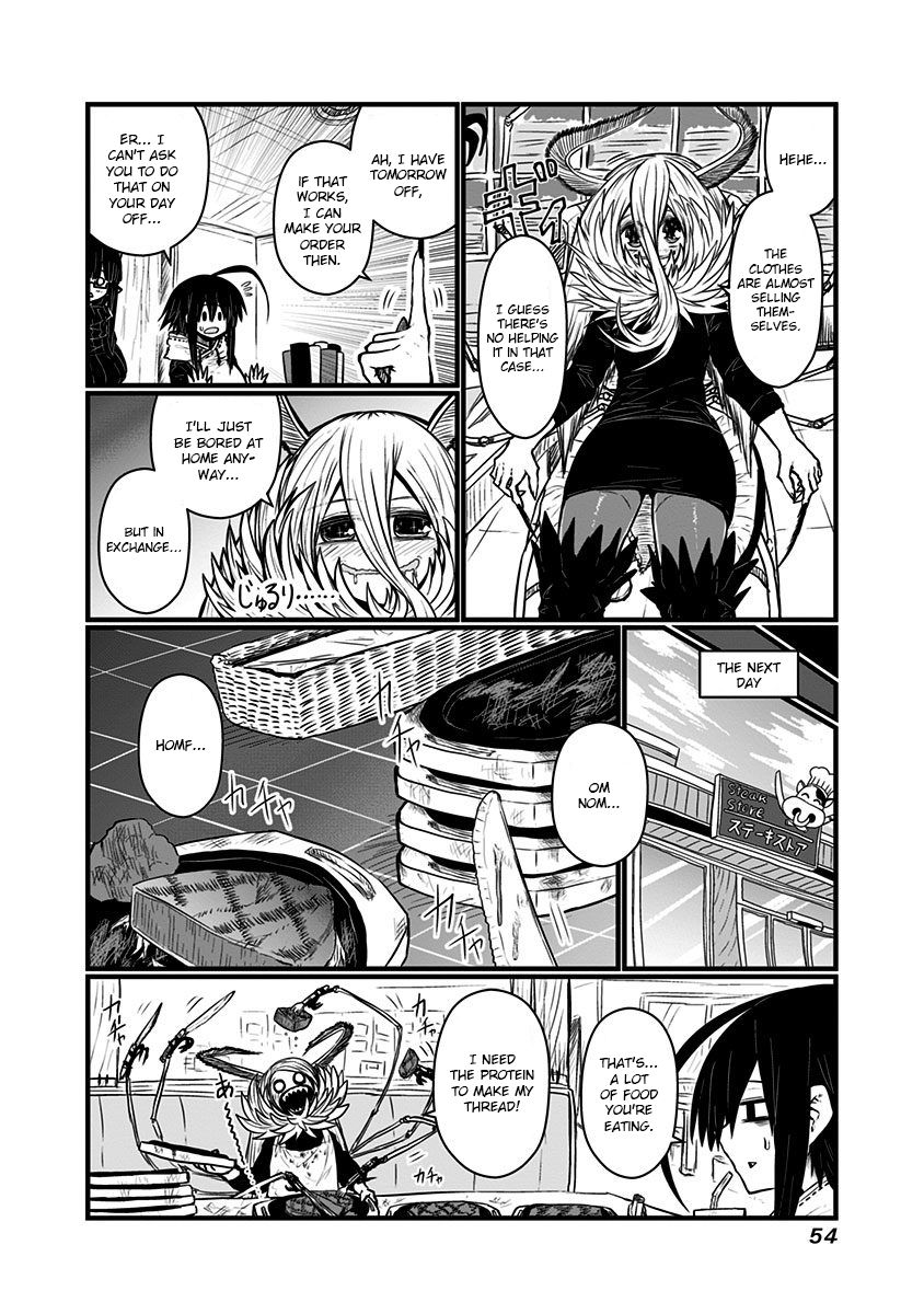Page 3 of Chapter 130