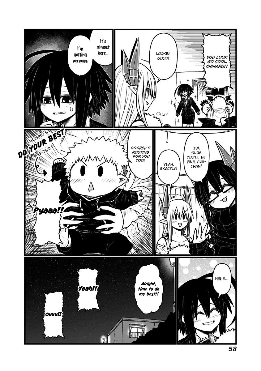 Page 7 of Chapter 130