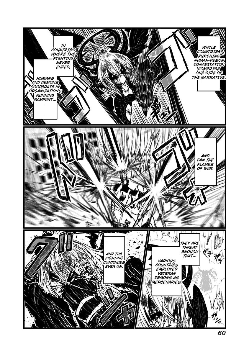 Page 3 of Chapter 131