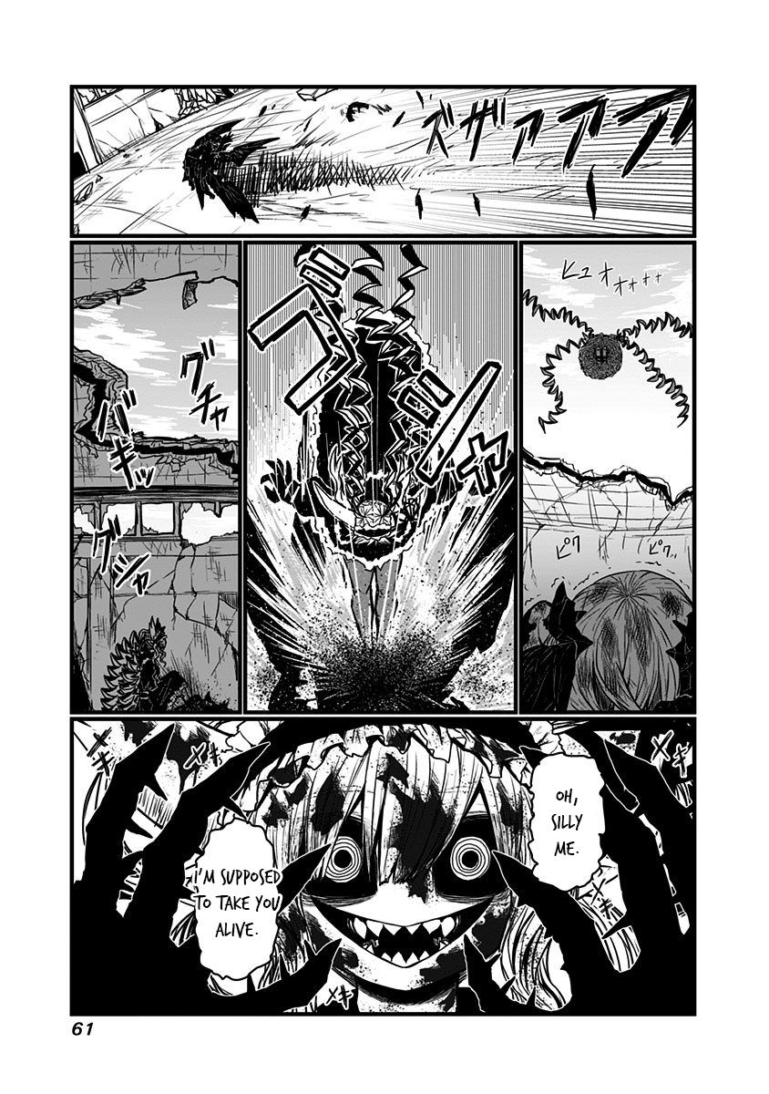 Page 4 of Chapter 131