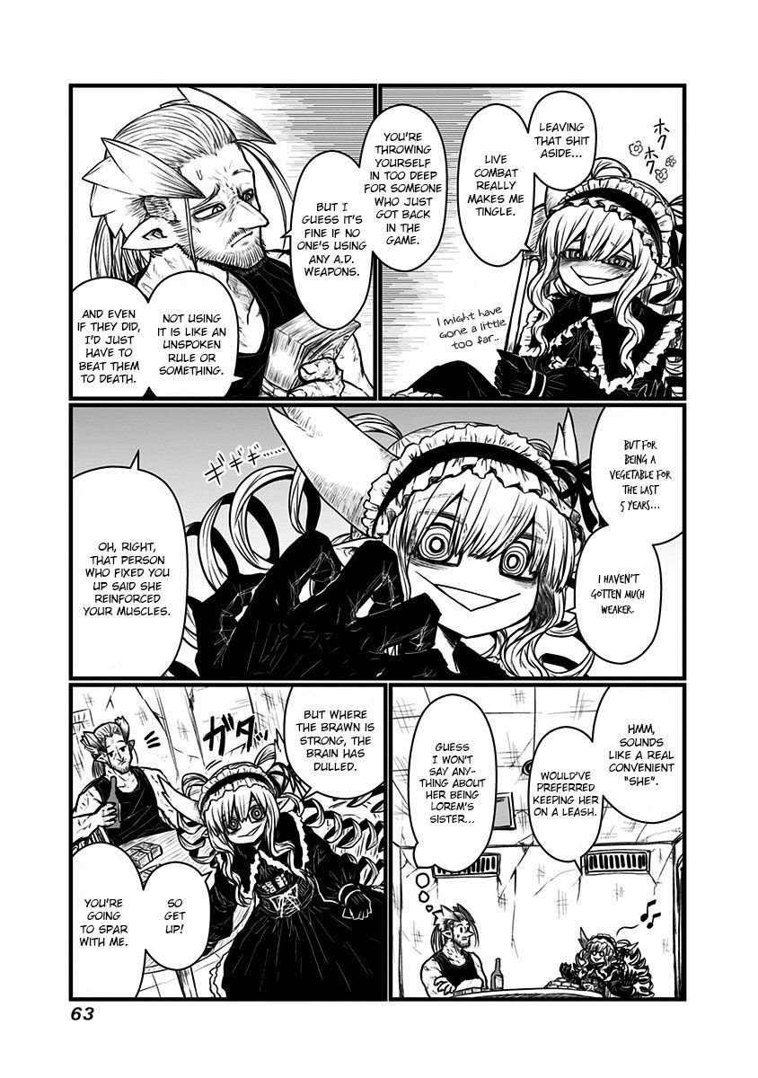 Page 6 of Chapter 131
