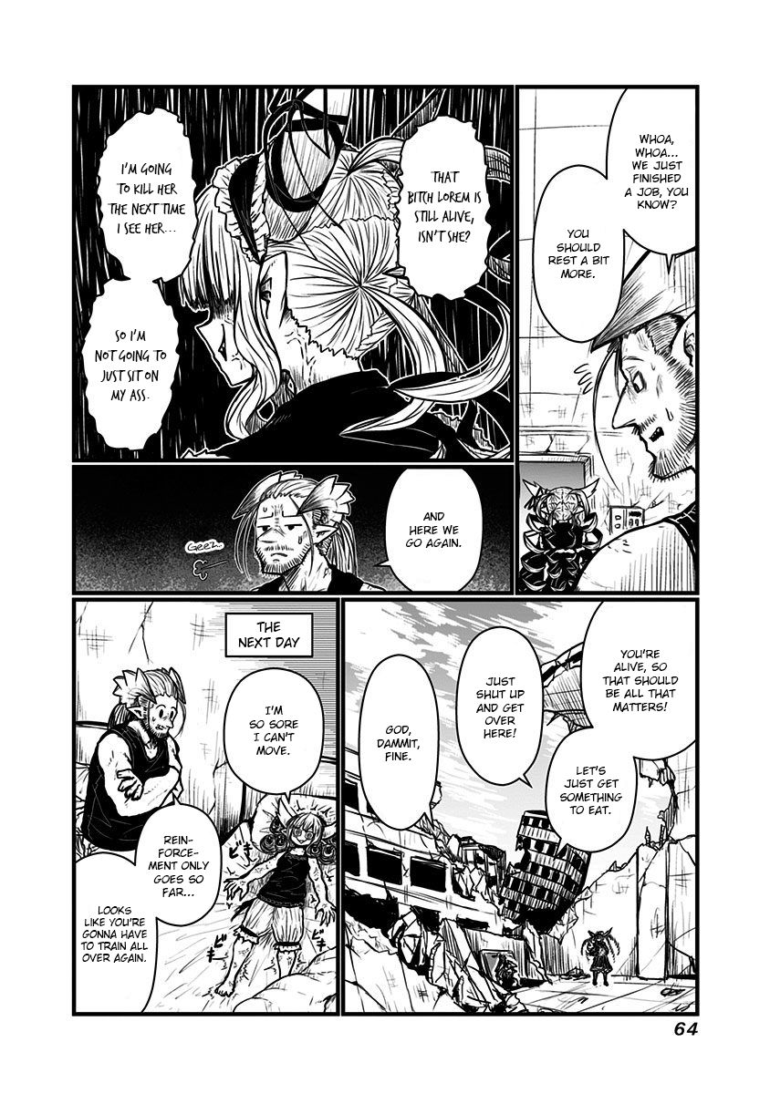 Page 7 of Chapter 131