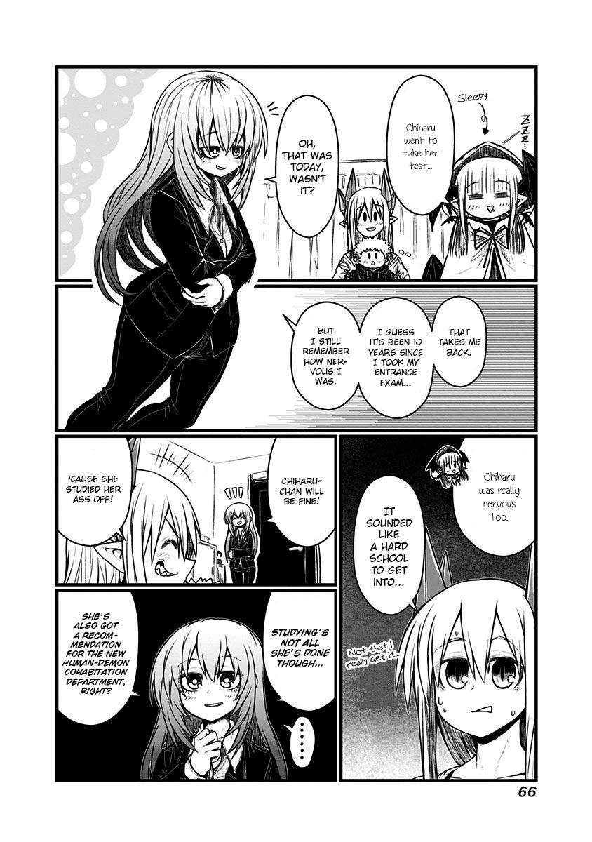Page 3 of Chapter 132