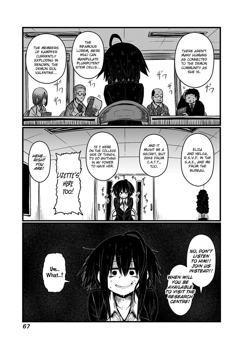 Page 4 of Chapter 132