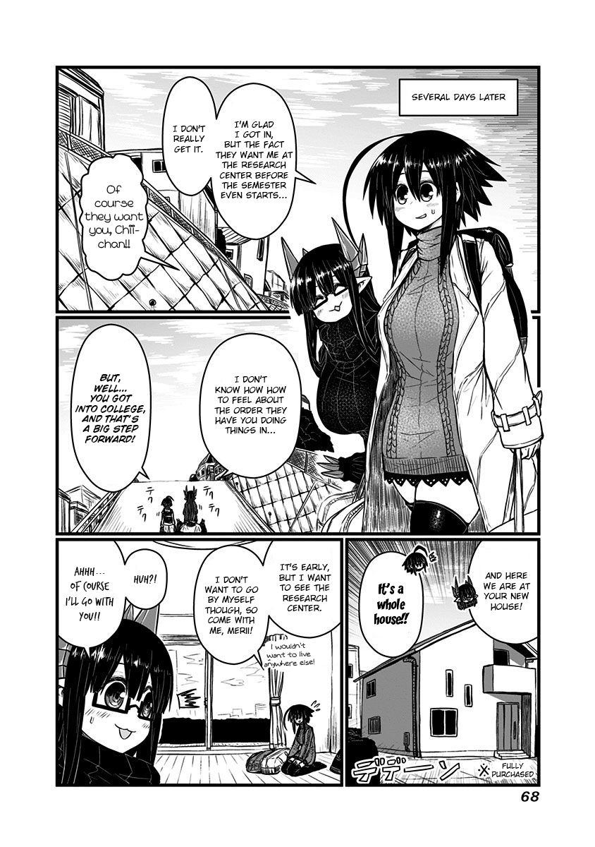 Page 5 of Chapter 132