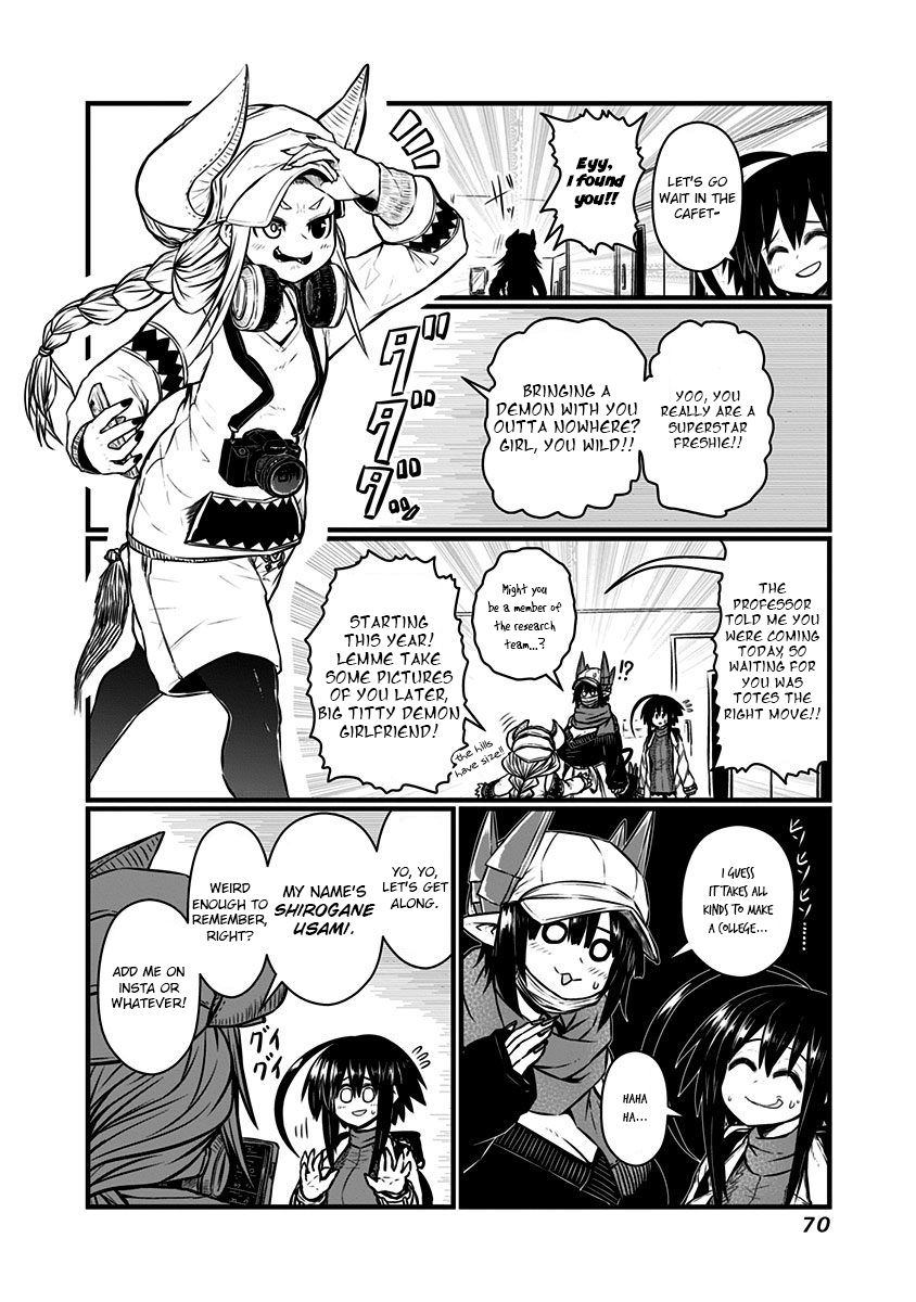 Page 7 of Chapter 132