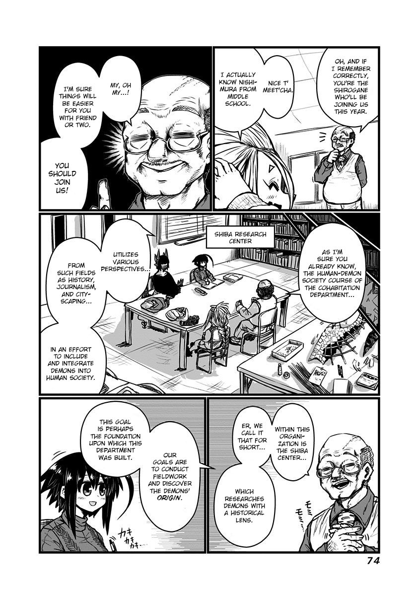 Page 4 of Chapter 133