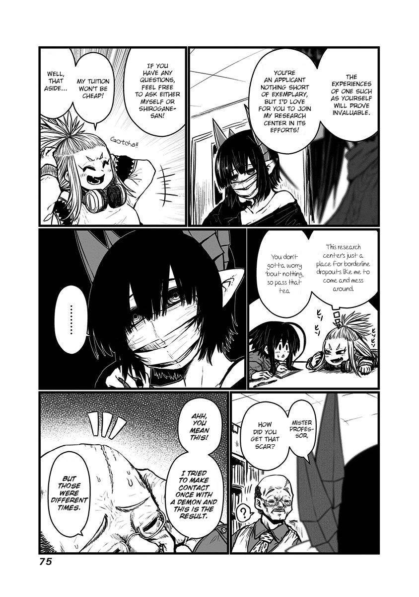 Page 5 of Chapter 133