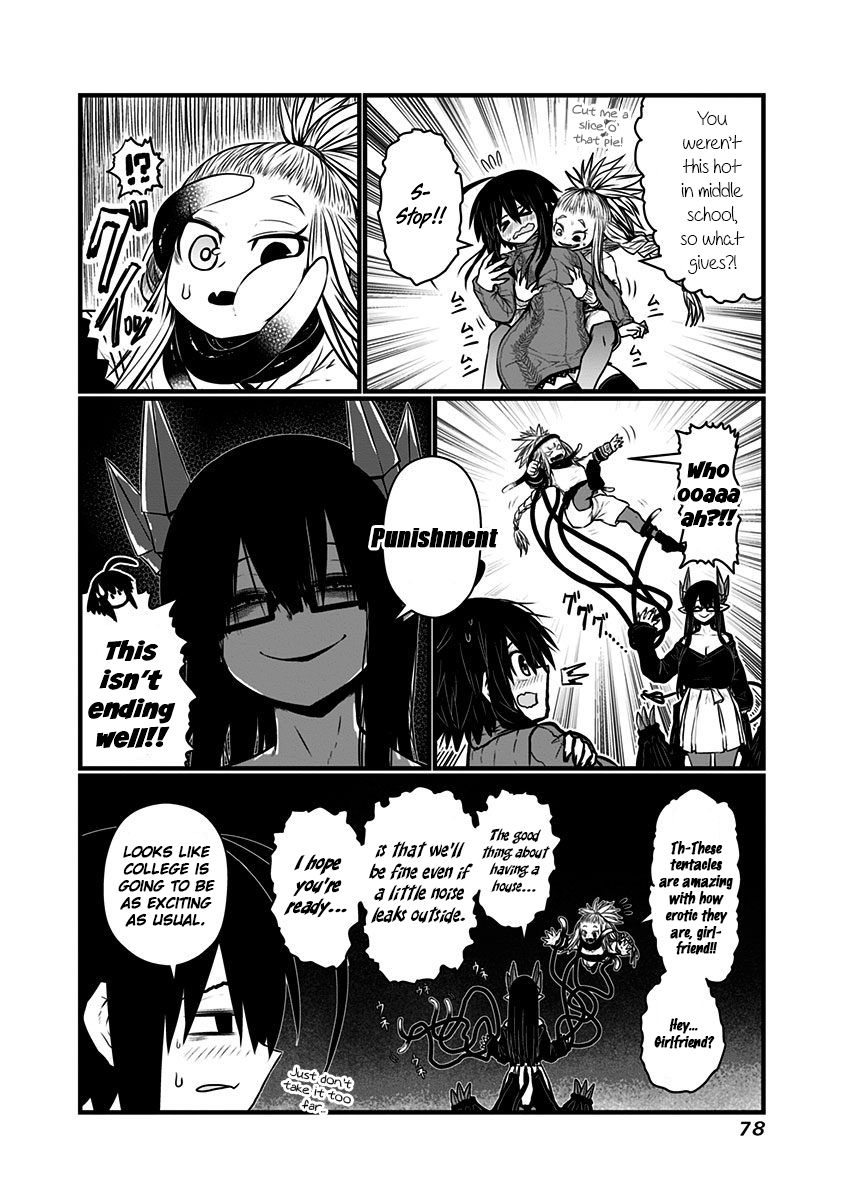 Page 8 of Chapter 133