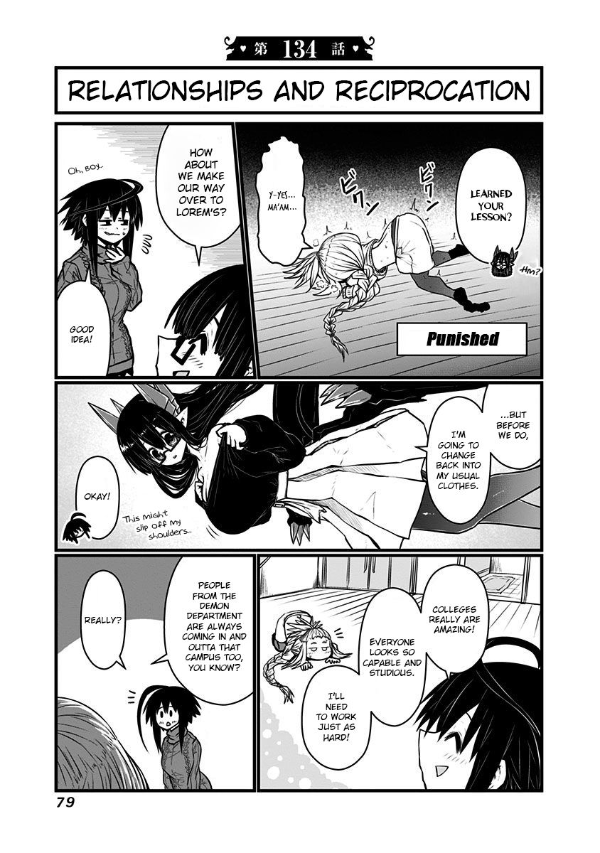 Page 2 of Chapter 134