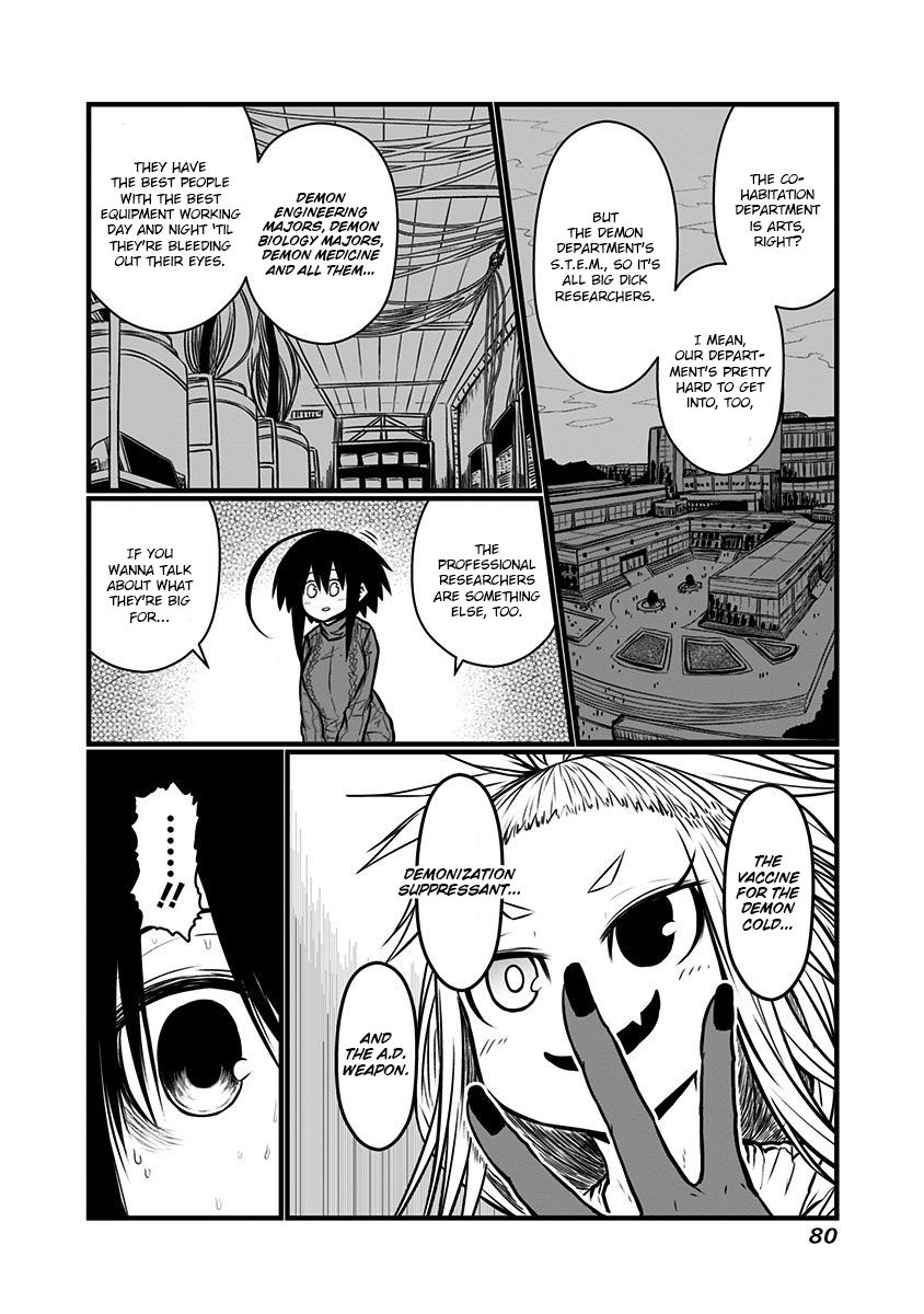 Page 3 of Chapter 134