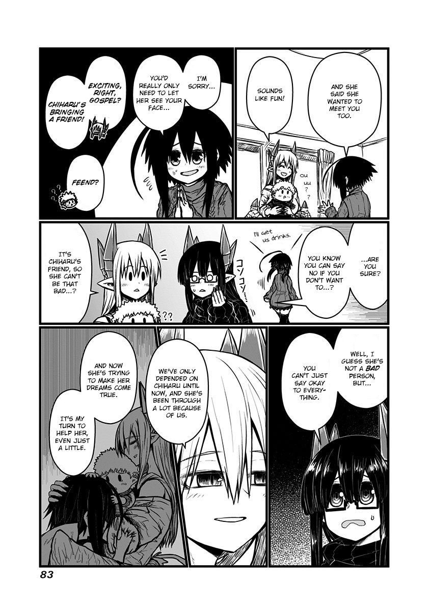 Page 6 of Chapter 134
