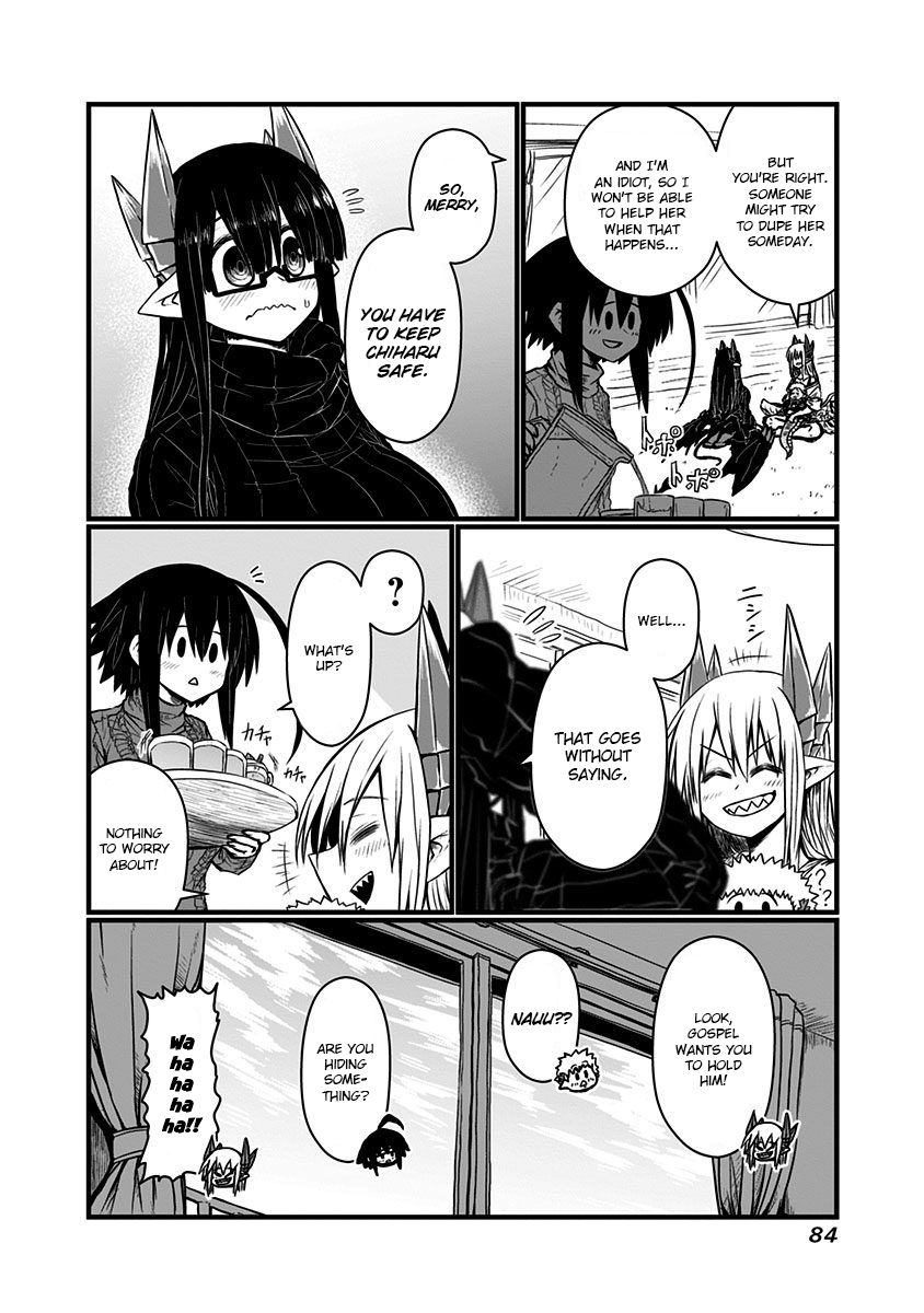 Page 7 of Chapter 134
