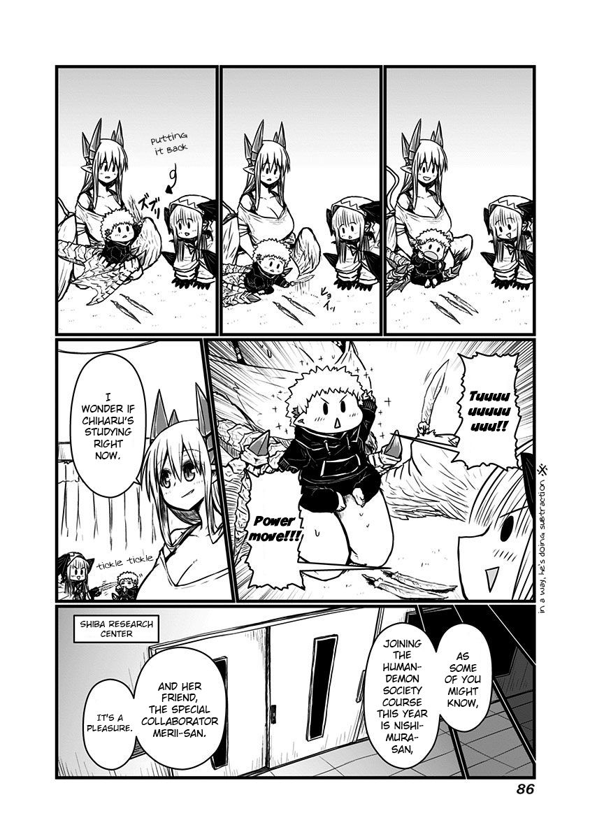 Page 3 of Chapter 135
