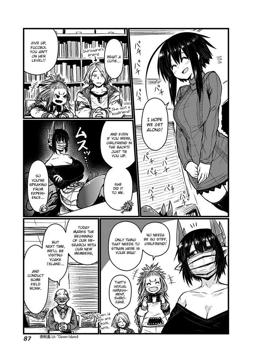 Page 4 of Chapter 135
