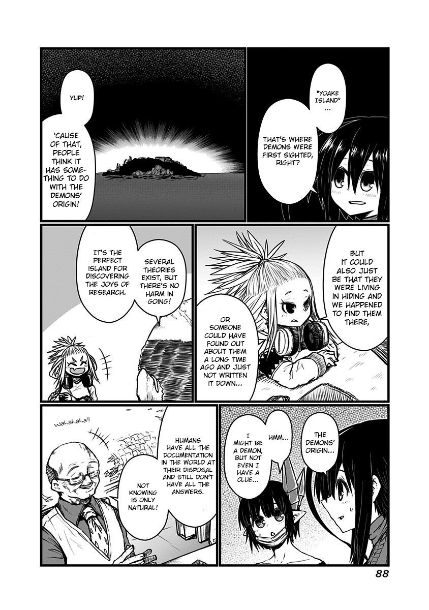 Page 5 of Chapter 135