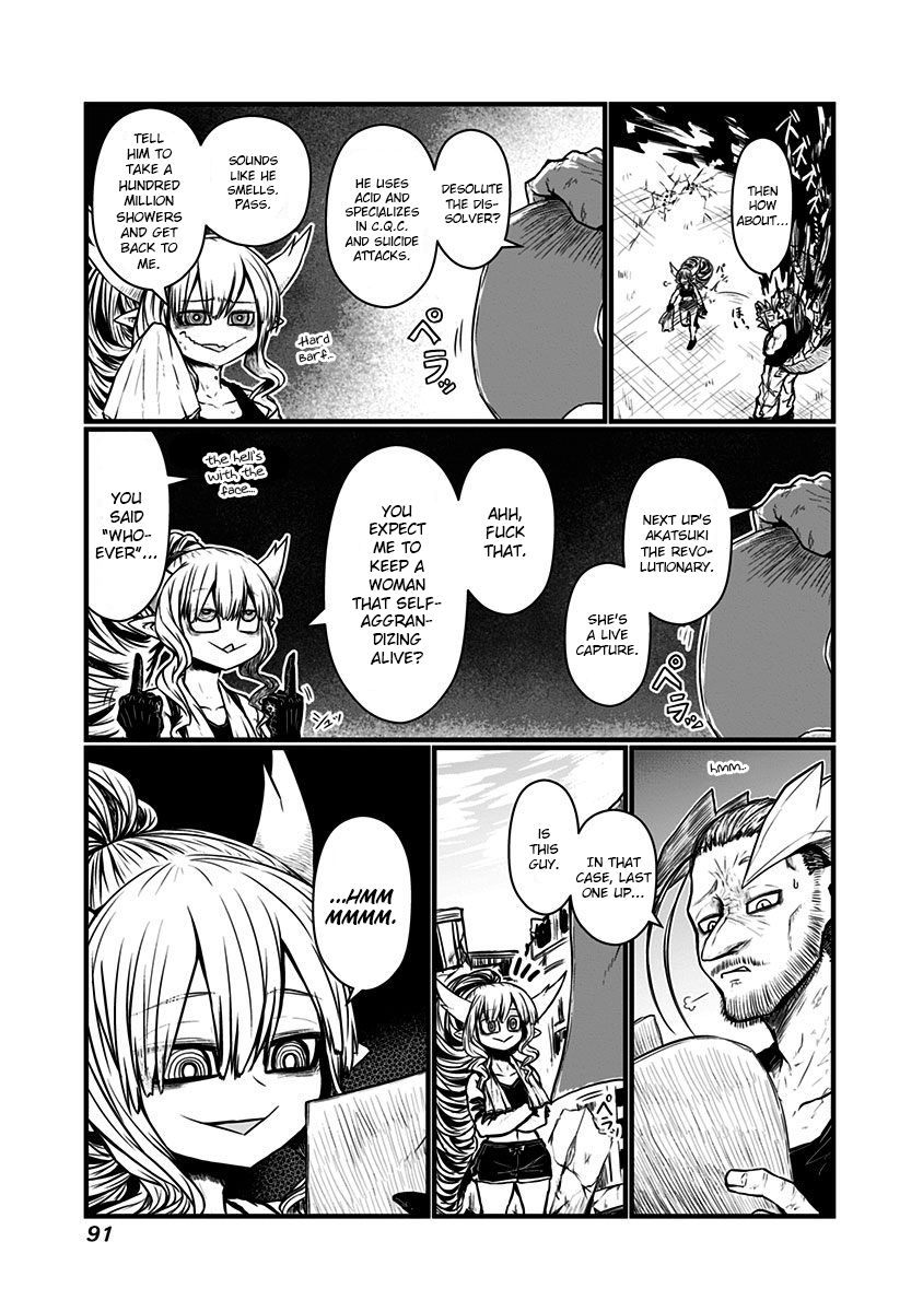 Page 7 of Chapter 135