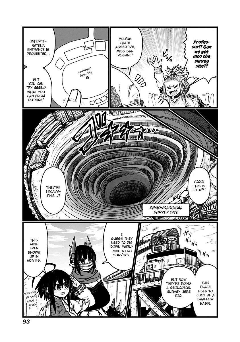 Page 3 of Chapter 136