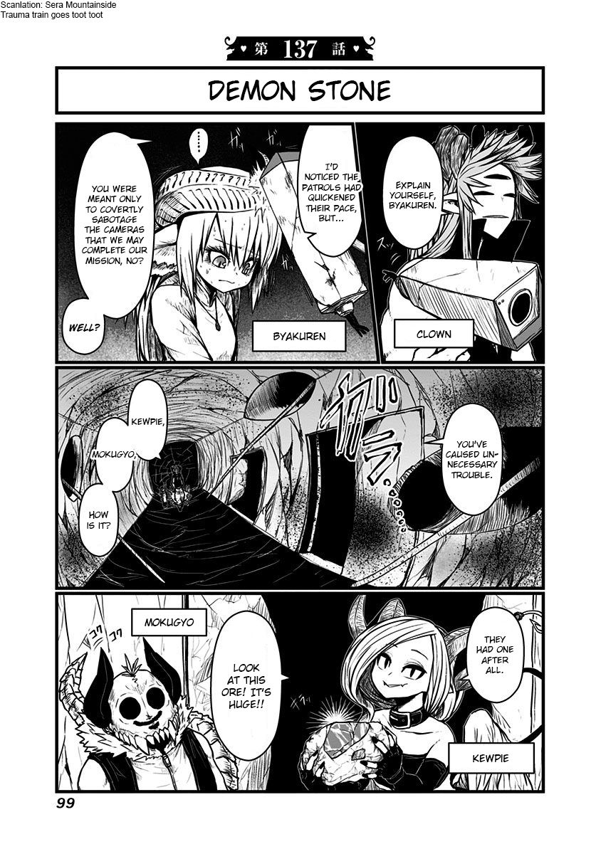 Page 2 of Chapter 137