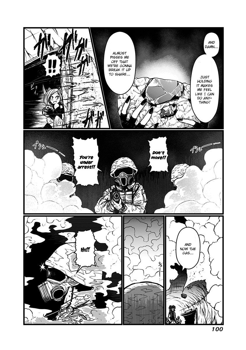 Page 3 of Chapter 137