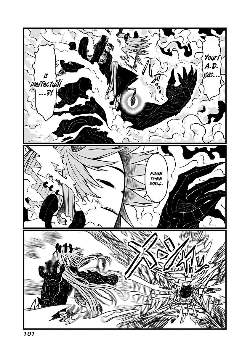 Page 4 of Chapter 137