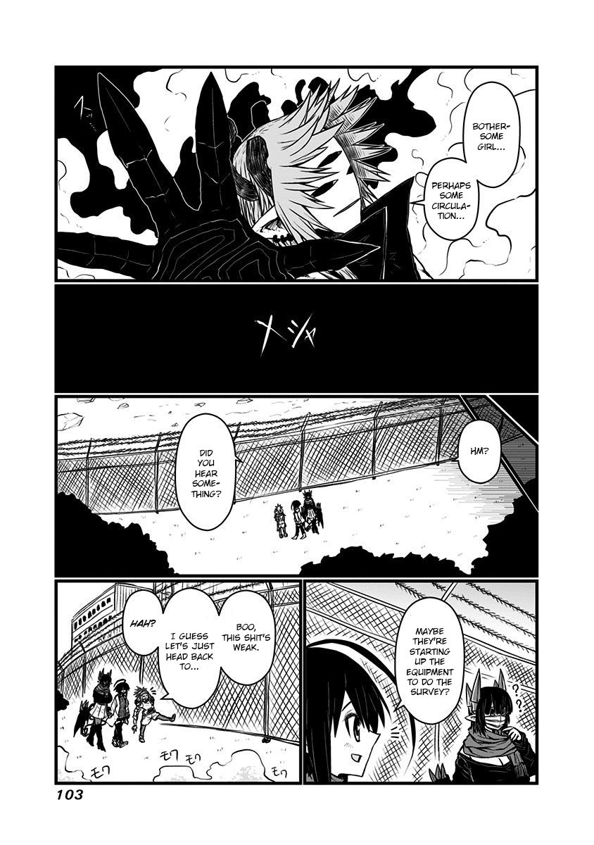 Page 6 of Chapter 137
