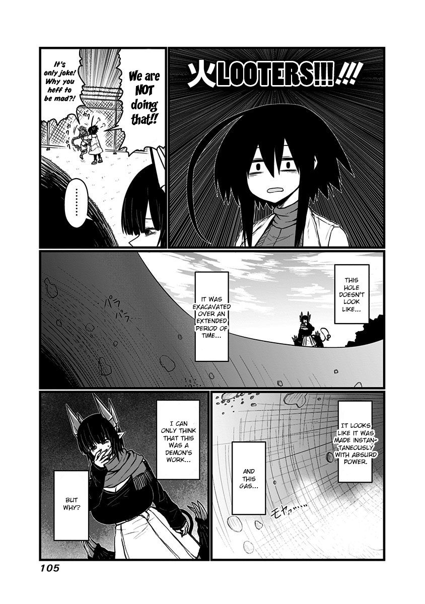 Page 8 of Chapter 137
