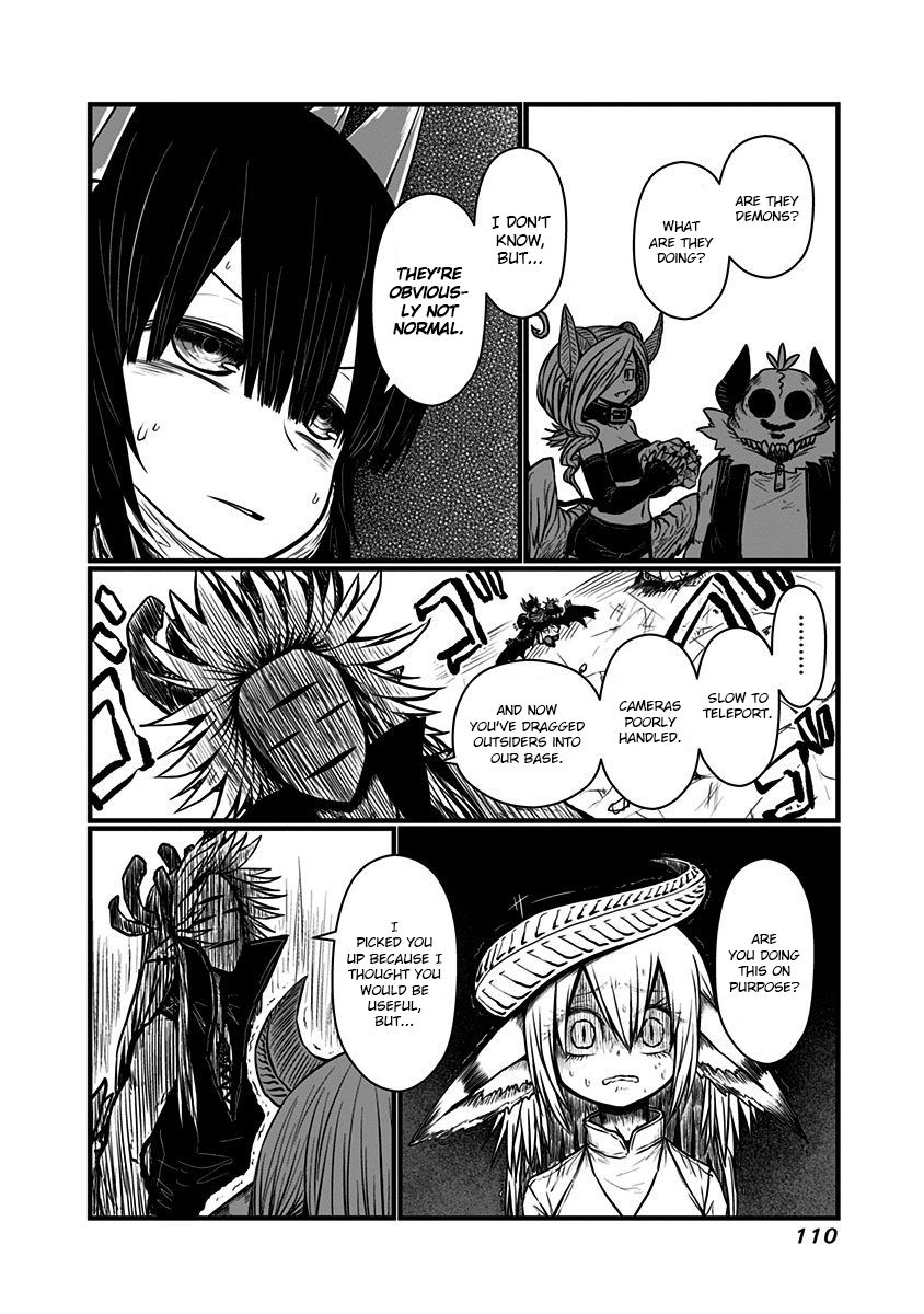 Page 5 of Chapter 138