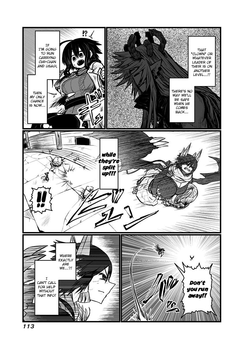 Page 8 of Chapter 138