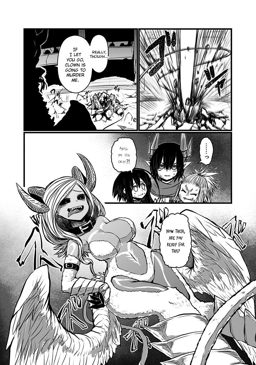Page 10 of Chapter 138
