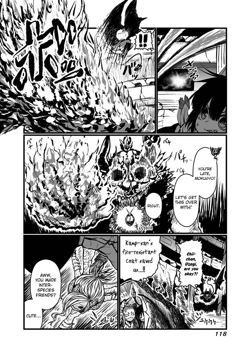 Page 1 of Chapter 139