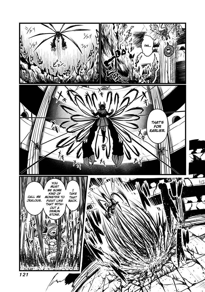 Page 4 of Chapter 139
