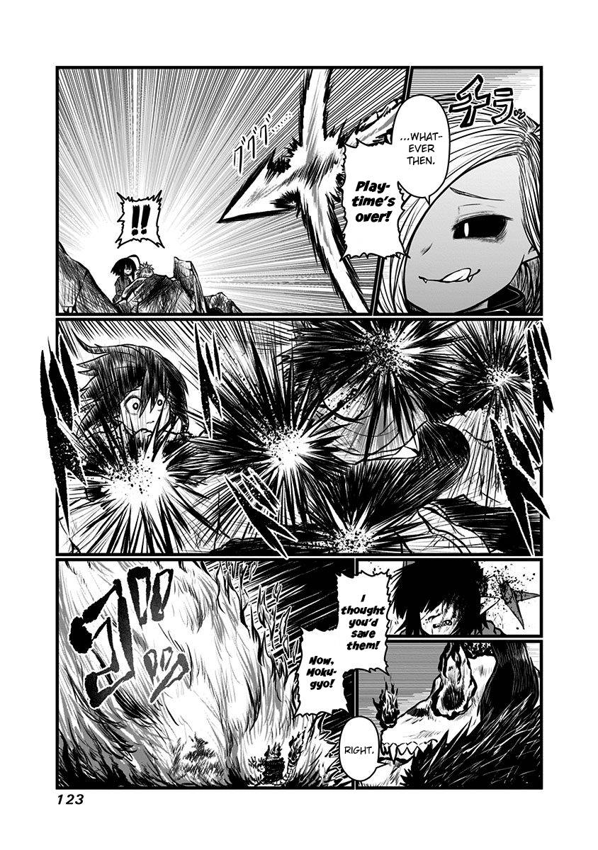 Page 6 of Chapter 139