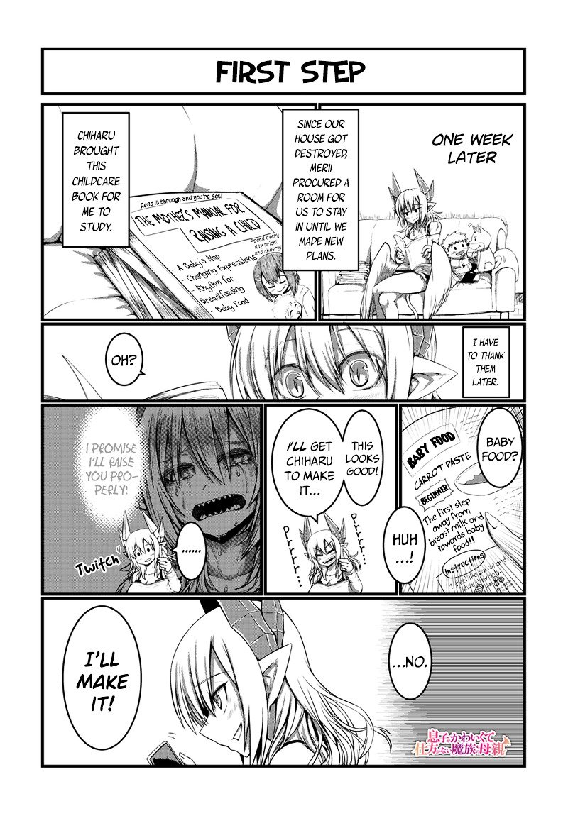 Page 3 of Chapter 14