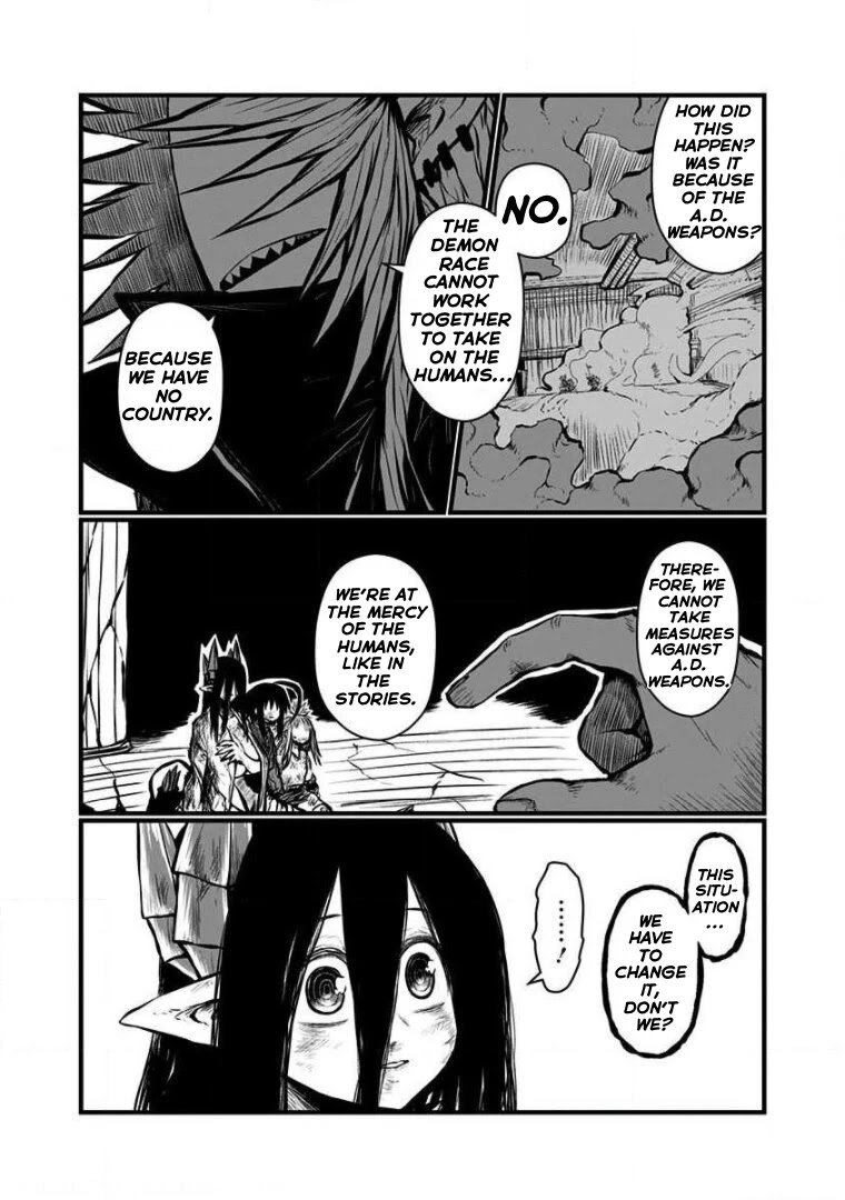 Page 3 of Chapter 140