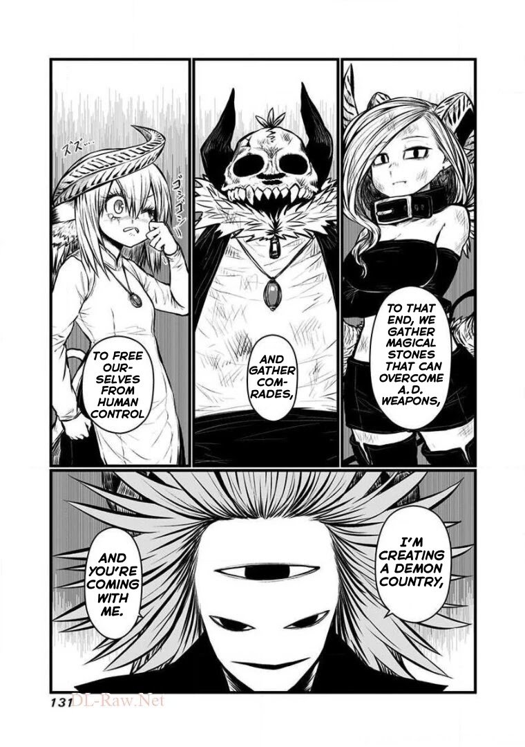 Page 4 of Chapter 140