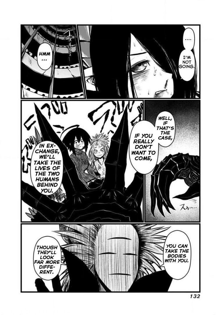 Page 5 of Chapter 140