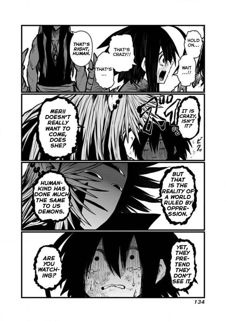 Page 7 of Chapter 140