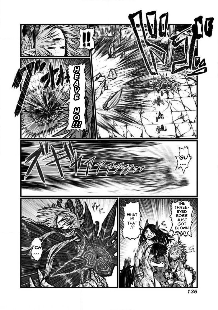 Page 9 of Chapter 140