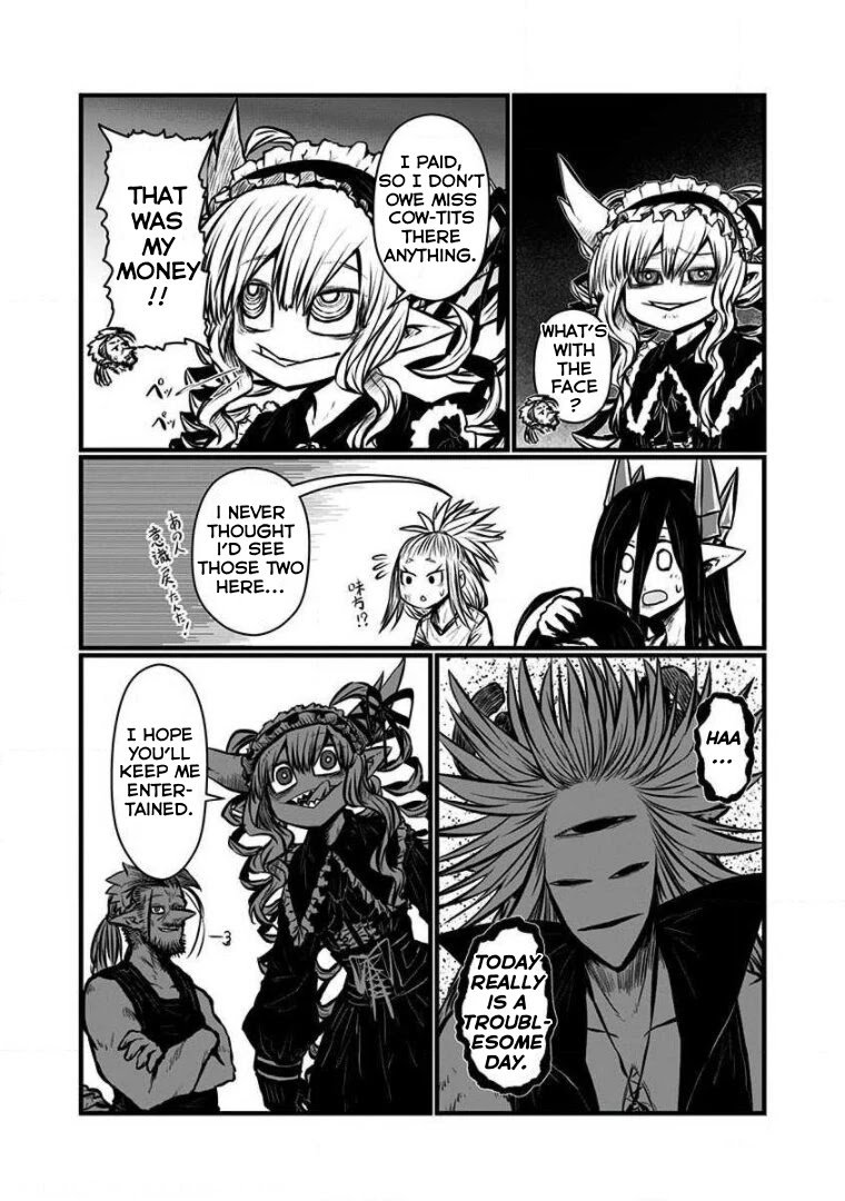 Page 13 of Chapter 140