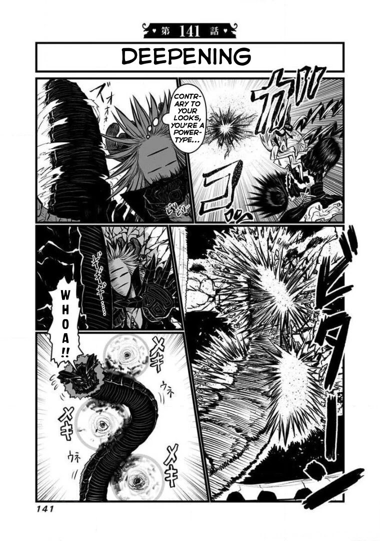 Page 1 of Chapter 141