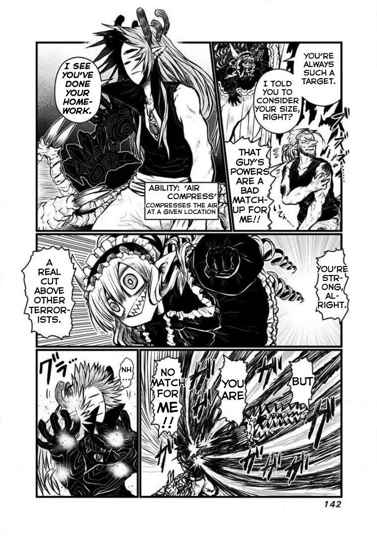 Page 2 of Chapter 141
