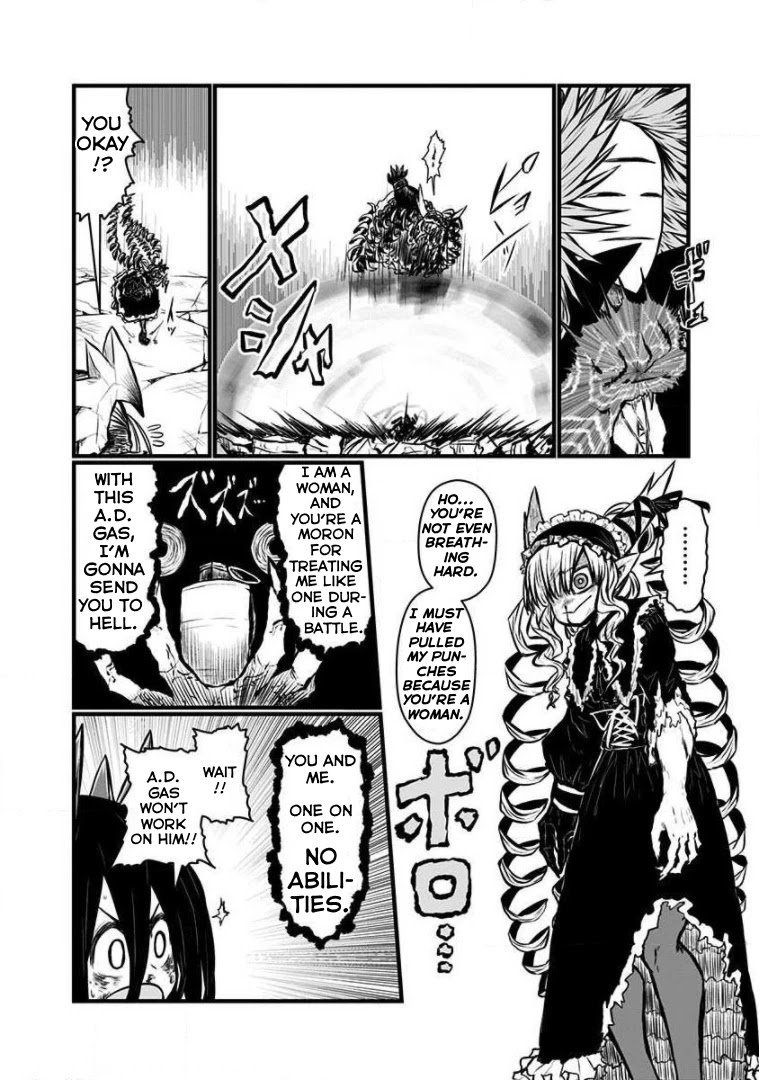 Page 4 of Chapter 141