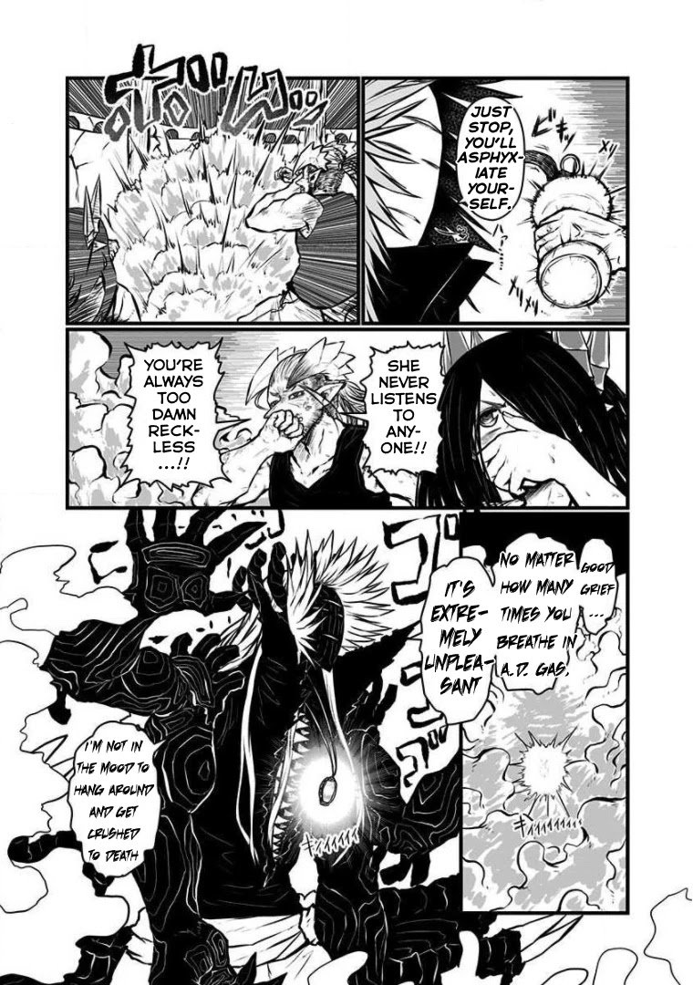 Page 6 of Chapter 141