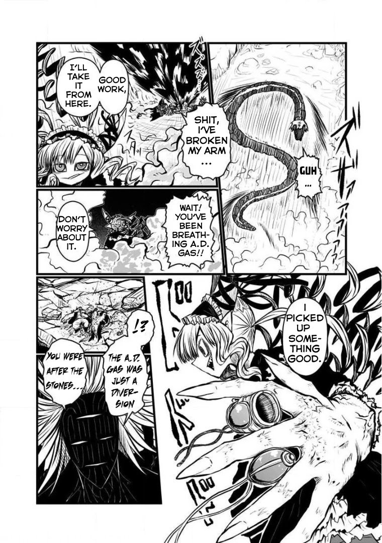 Page 8 of Chapter 141