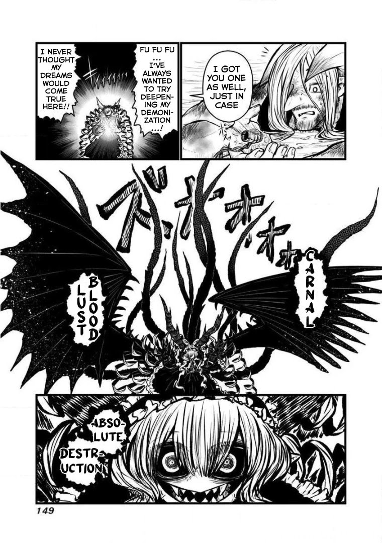 Page 9 of Chapter 141