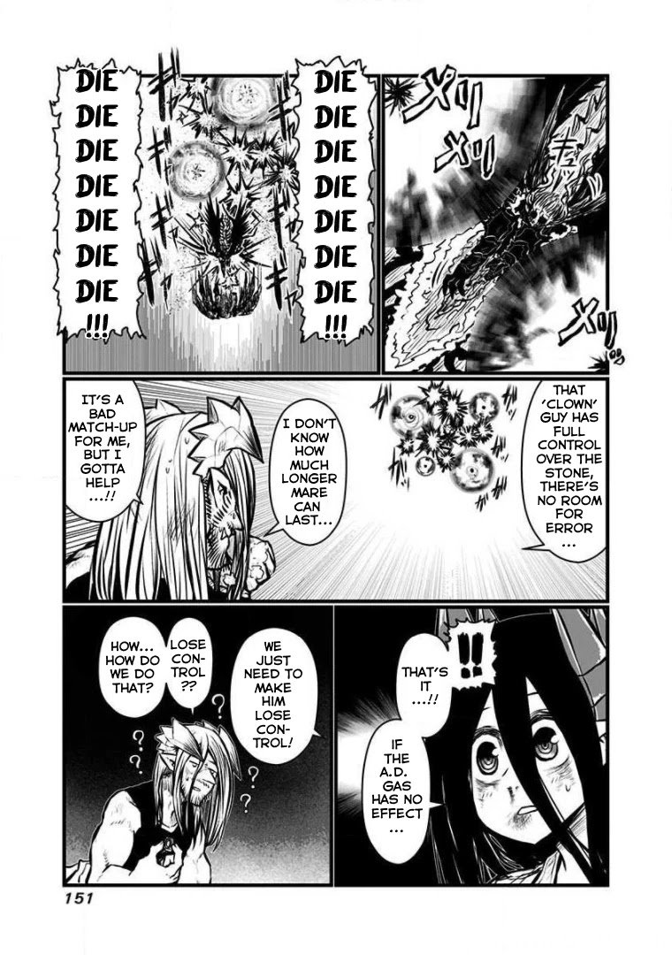 Page 11 of Chapter 141